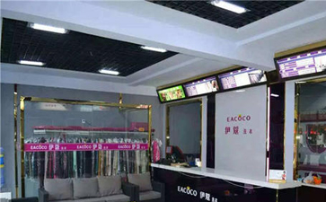 開干洗店如何經(jīng)營(yíng)？只需做好這四步！