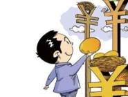開個干洗店投資多大？