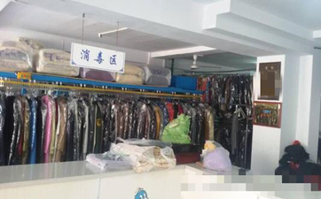 投資小型干洗店有哪些優(yōu)勢？